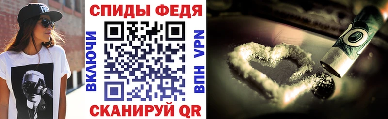 АМФЕТАМИН Premium дарк нет как зайти Учалы blacksprut