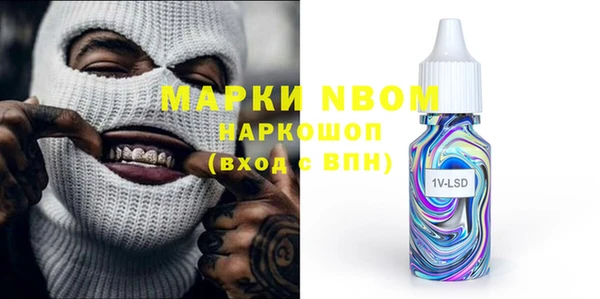 первитин Алзамай