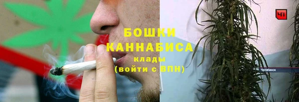 первитин Алзамай