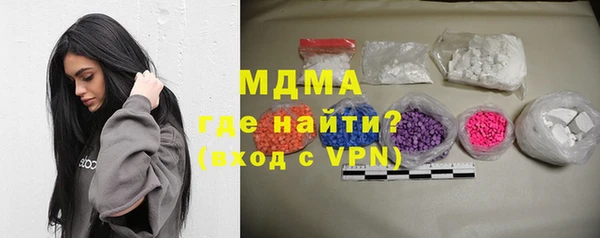 меф VHQ Каменногорск