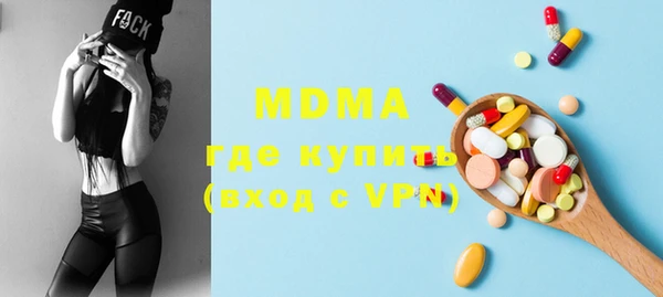 кристаллы Алексин
