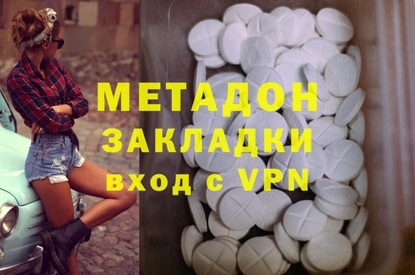 первитин Алзамай