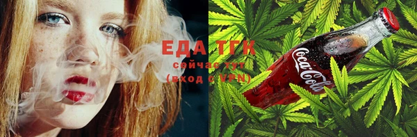 меф VHQ Алексеевка