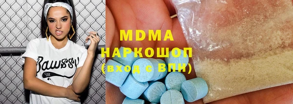 меф VHQ Алексеевка