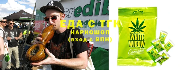 меф VHQ Алексеевка