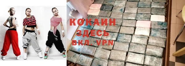 первитин Алзамай