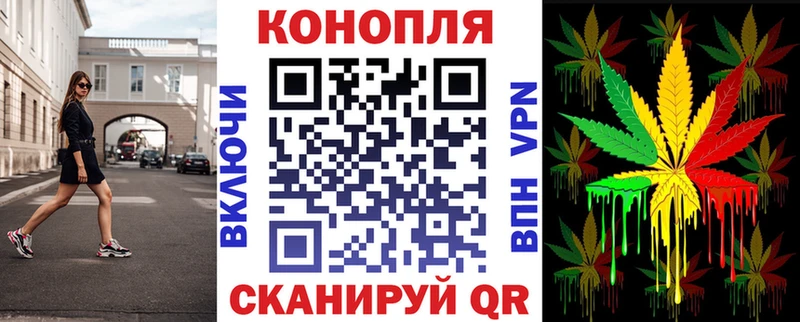 мега   Учалы  Каннабис LSD WEED 